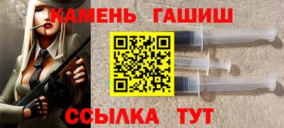 PSILOCYBIN Пенза
