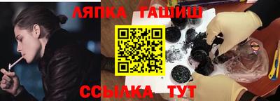прущая мука Первоуральск