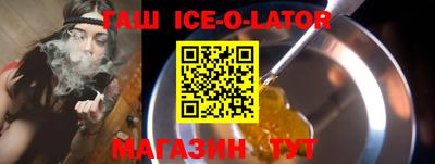 apvp Славгород