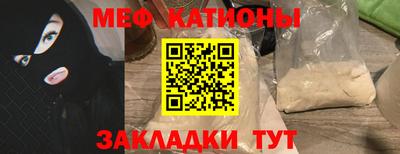 PSILOCYBIN Пенза
