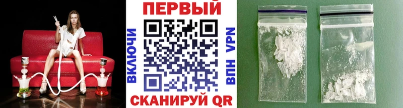 Первитин пудра  OMG сайт  Шатура  наркота 